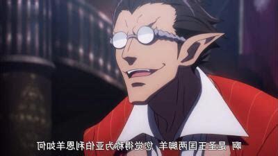迪 意思